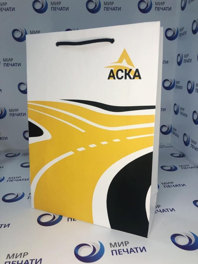 Бумажные пакеты с логотипом