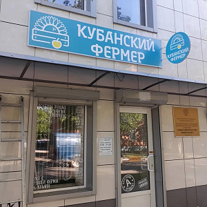 Из ПВХ