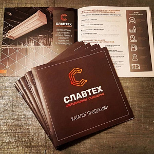 На скобе